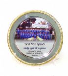 צלחת הוקרה עם לוח מתכת פנימי ופס זהב