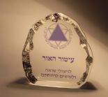 מגן הוקרה קריסטל בצורת קרחון עם הדפסה