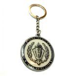 מחזיק מפתחות מתכת עם הדפסה וחריטה