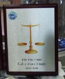 מגן הוקרה מעץ משולב בלוח כסוף עם הדפסה A4