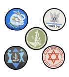 פאץ עגול מודפס 8 ס"מ הכנה מהירה