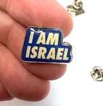 סיכת דש מתכת צורנית עם הדפסה וציפוי שקוף מינ 100 יח' ייצור מהיר בארץ
