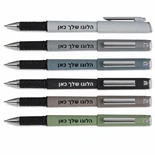 "גרניט-סטון" עט פלסטיק עם כרית טאצ' למסכי מגע ראש סיכה ג'ל דיו מקורי תוצרת שוויץ
